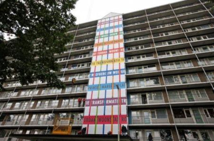 114 appartementen Het Weefgebouw | iPlus