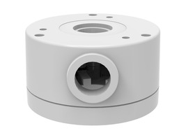 Ophoogrand | Voor kleine IP camera